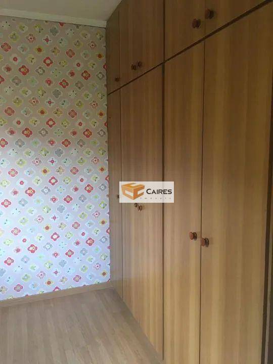 Apartamento à venda com 3 quartos, 72m² - Foto 13