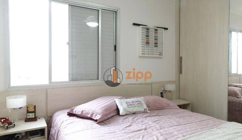 Apartamento à venda com 2 quartos, 72m² - Foto 15