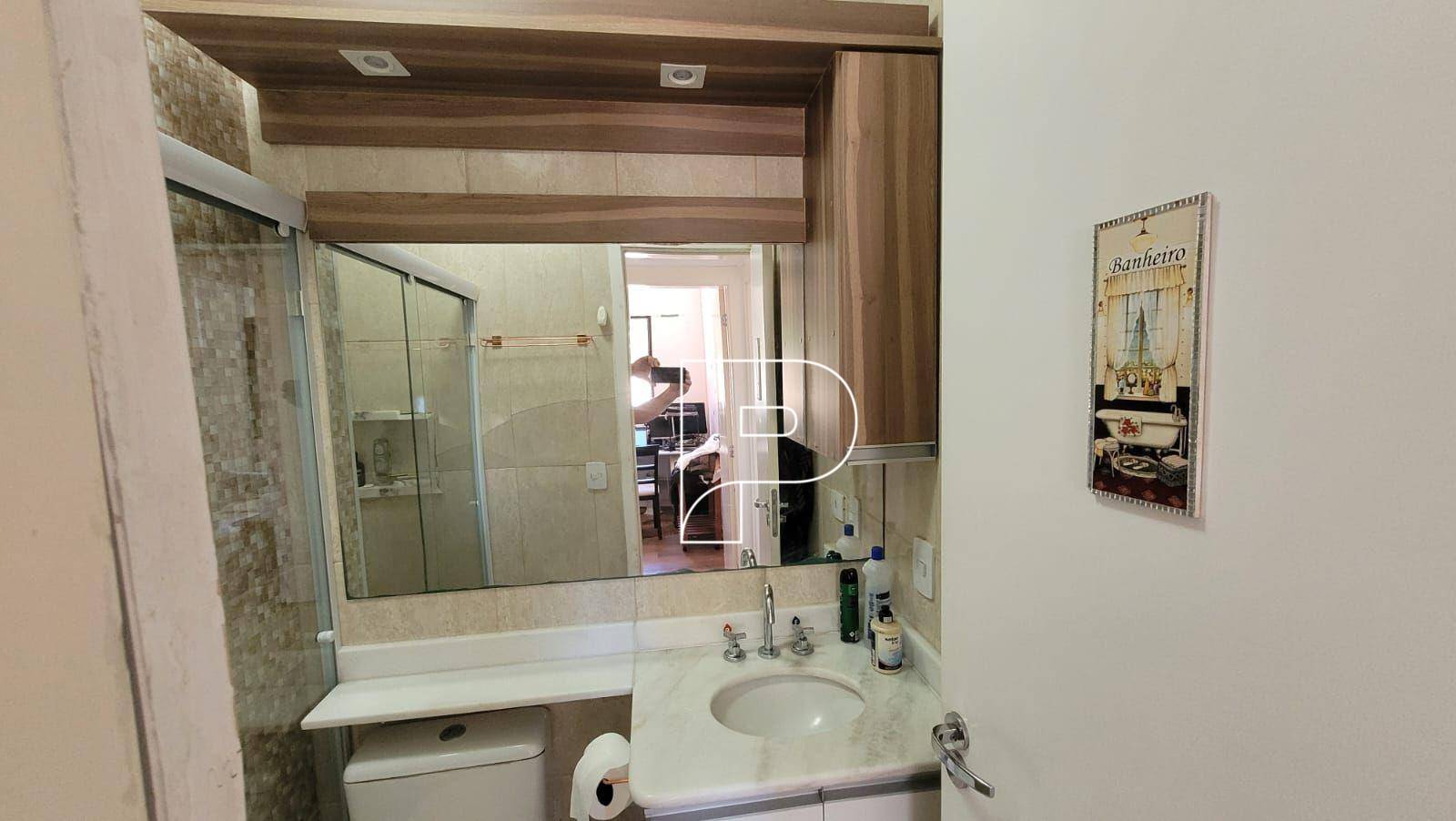 Apartamento, 2 quartos, 95 m² - Foto 4