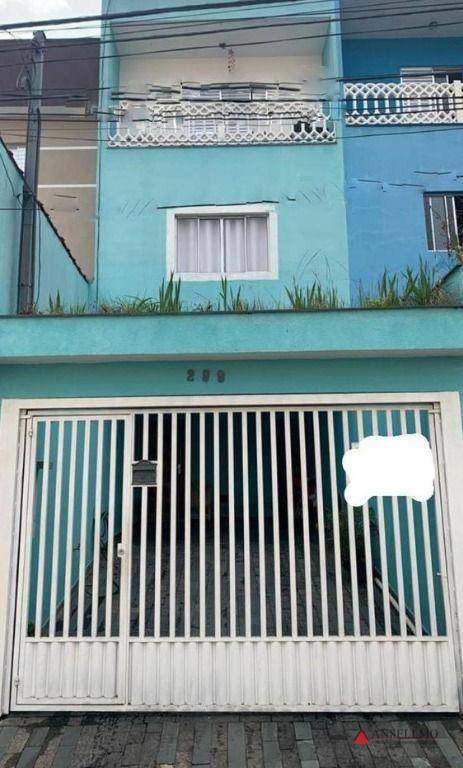 Sobrado à venda com 2 quartos, 129m² - Foto 2