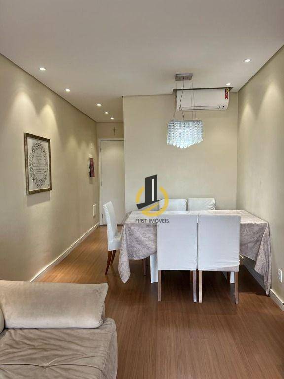 Apartamento à venda com 3 quartos, 82m² - Foto 1