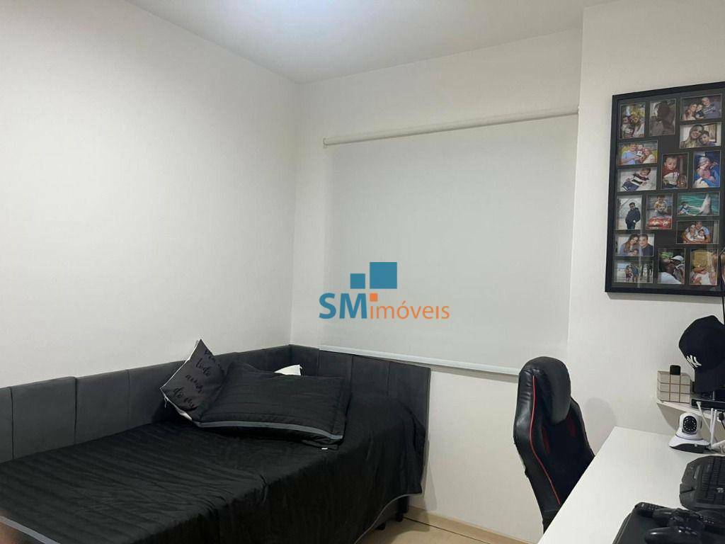 Apartamento à venda com 2 quartos, 56m² - Foto 42