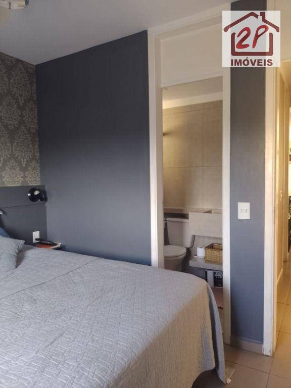 Apartamento à venda com 3 quartos, 71m² - Foto 12