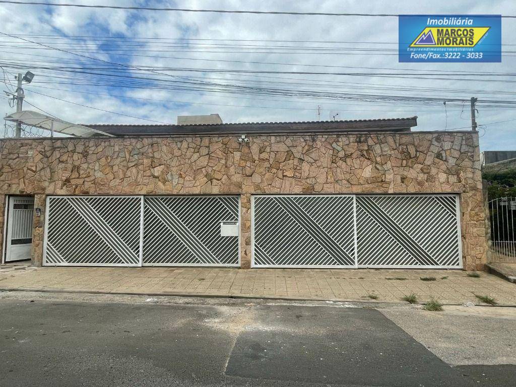 Casa à venda e aluguel com 4 quartos, 375m² - Foto 1