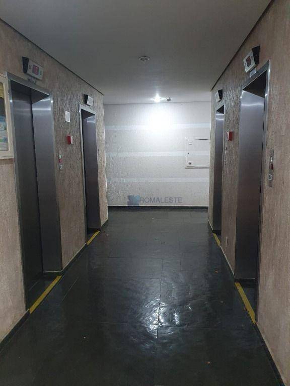 Apartamento à venda e aluguel com 2 quartos, 55m² - Foto 34
