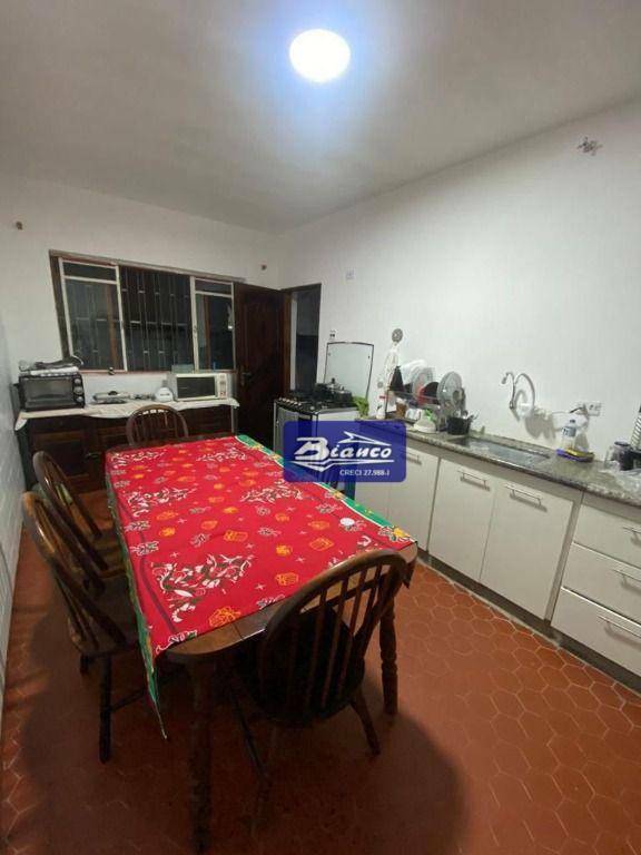 Casa, 2 quartos, 90 m² - Foto 1