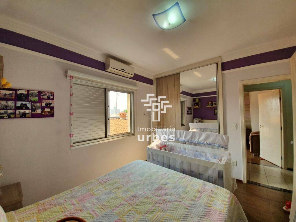 Casa, 4 quartos, 241 m² - Foto 16