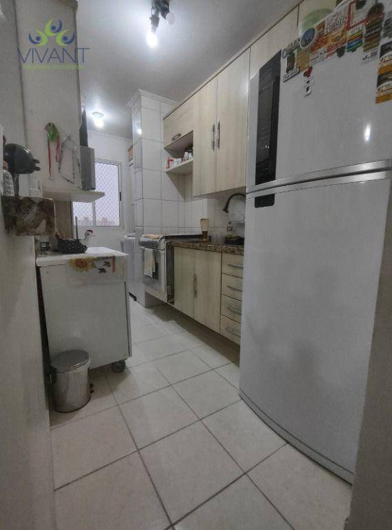 Apartamento à venda com 2 quartos, 57M2 - Foto 3