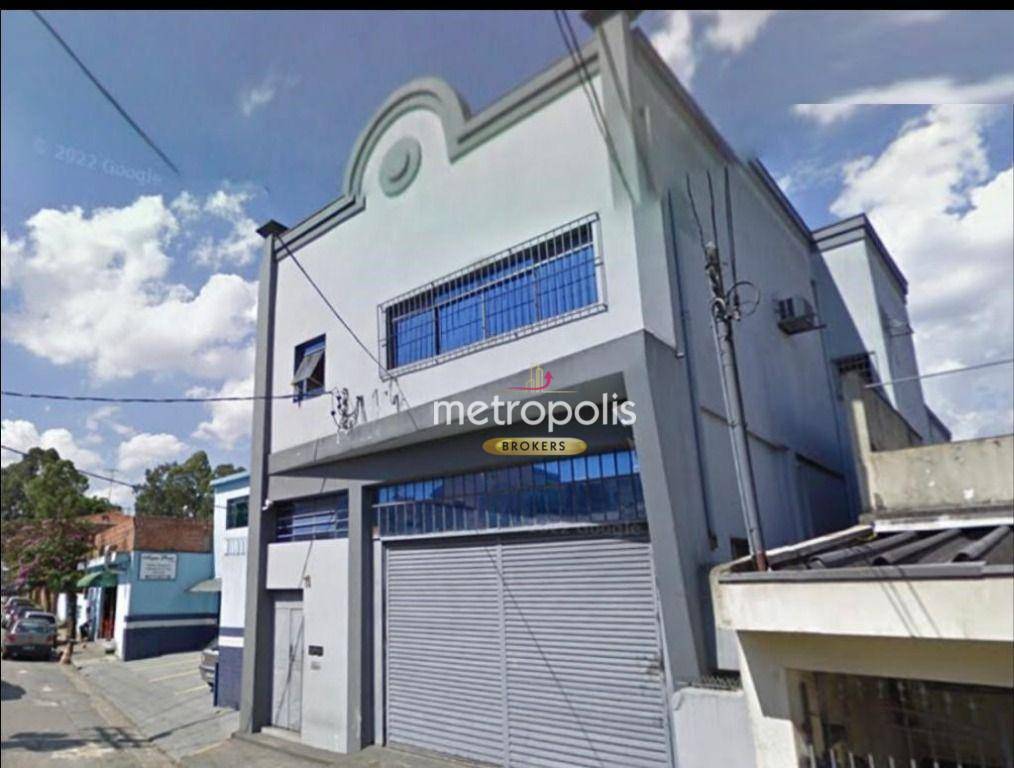 Depósito-Galpão-Armazém à venda e aluguel, 1400m² - Foto 3