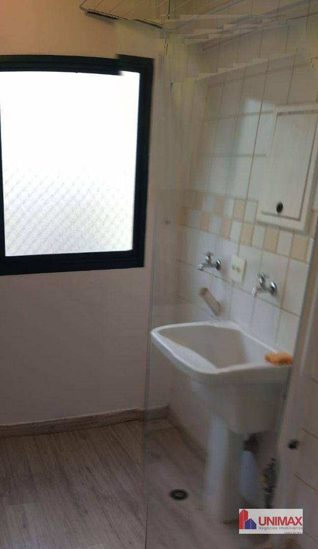 Apartamento para alugar com 2 quartos, 60m² - Foto 13