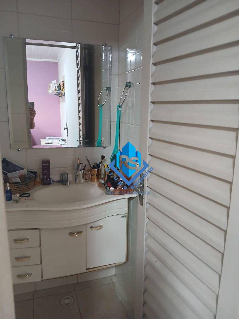 Chácara à venda com 4 quartos, 225m² - Foto 16