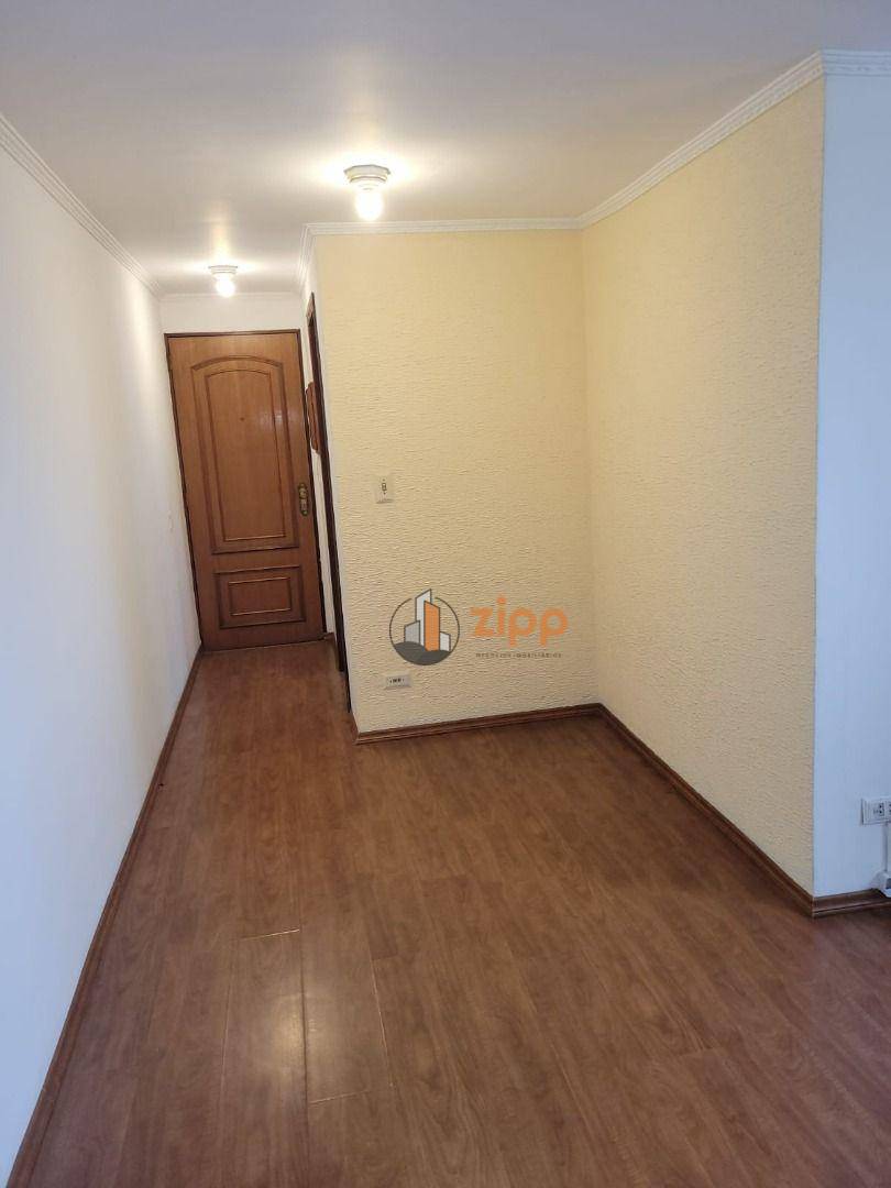 Apartamento para alugar com 2 quartos, 55m² - Foto 1