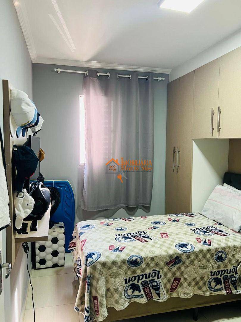 Apartamento à venda com 2 quartos, 76m² - Foto 20