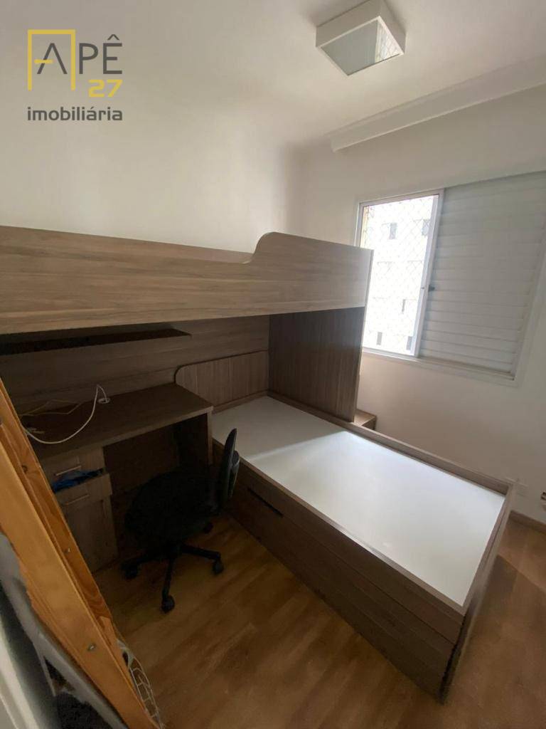 Apartamento à venda com 3 quartos, 65m² - Foto 9