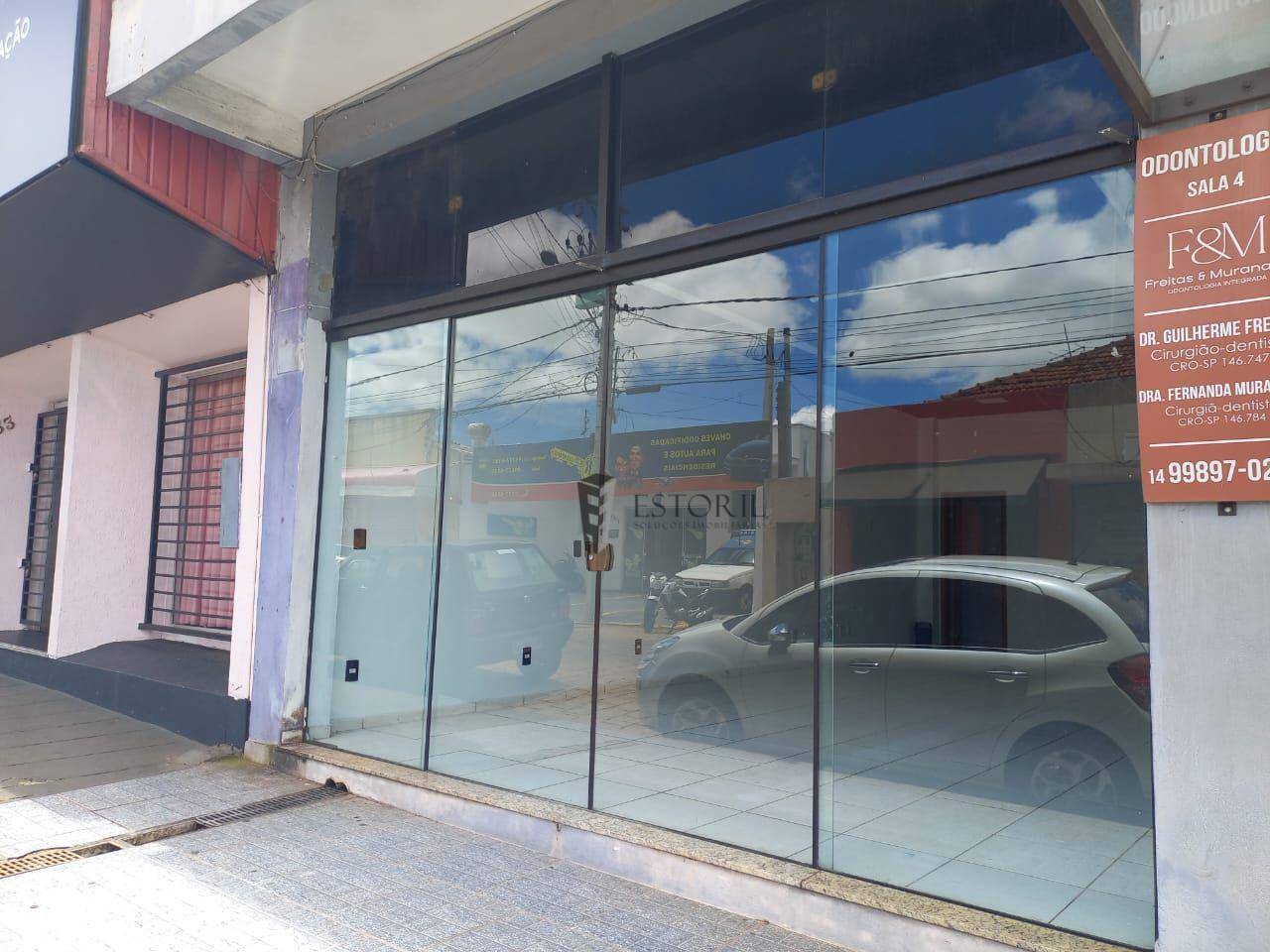 Conjunto Comercial-Sala para alugar - Foto 1