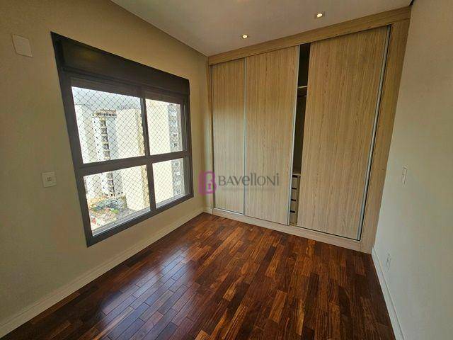 Apartamento à venda com 4 quartos, 228m² - Foto 8