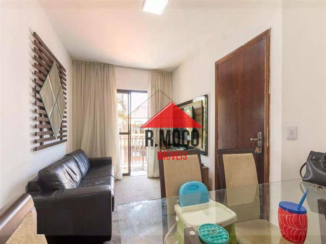 Apartamento à venda com 2 quartos, 49m² - Foto 1