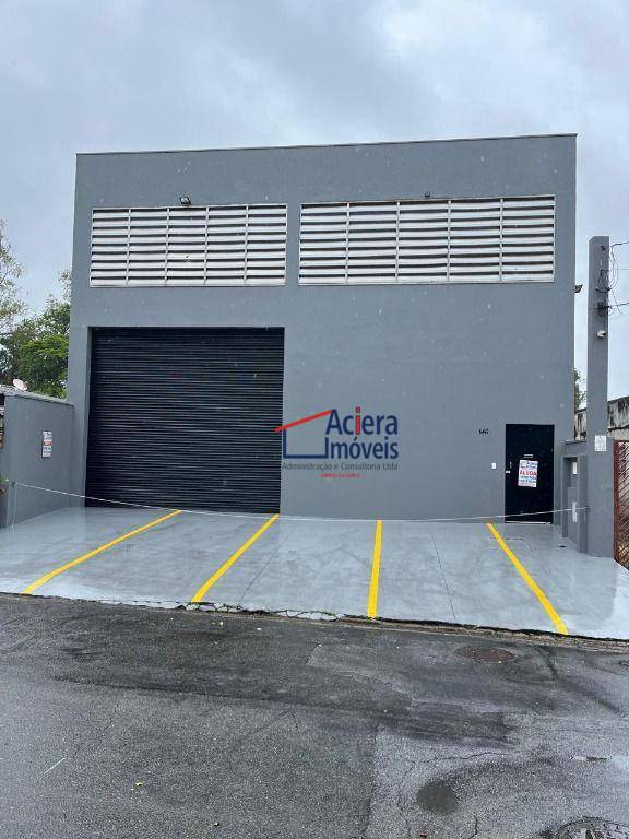 Depósito-Galpão, 288 m² - Foto 1