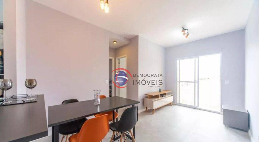 Apartamento à venda com 2 quartos, 54m² - Foto 1