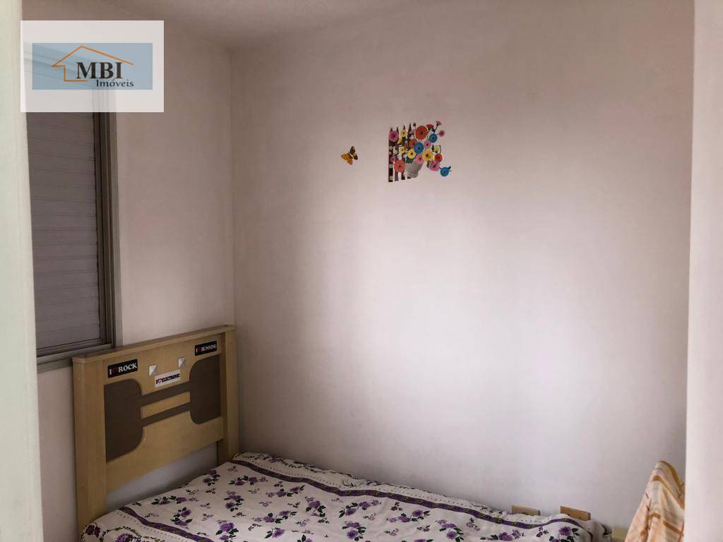 Apartamento à venda com 3 quartos, 60m² - Foto 3