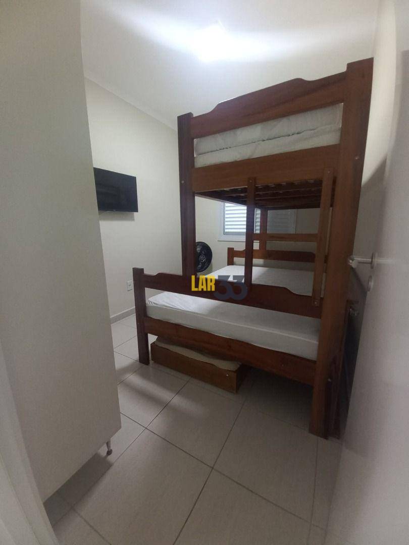 Apartamento à venda com 2 quartos, 74m² - Foto 1