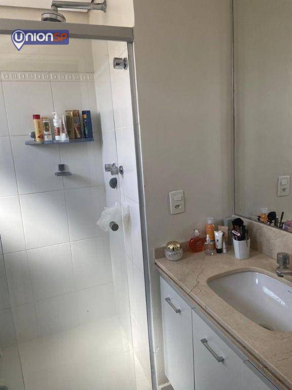 Apartamento à venda com 2 quartos, 47m² - Foto 21