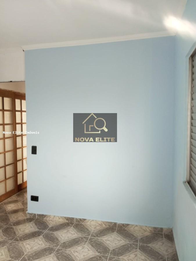 Apartamento, 2 quartos, 69 m² - Foto 1