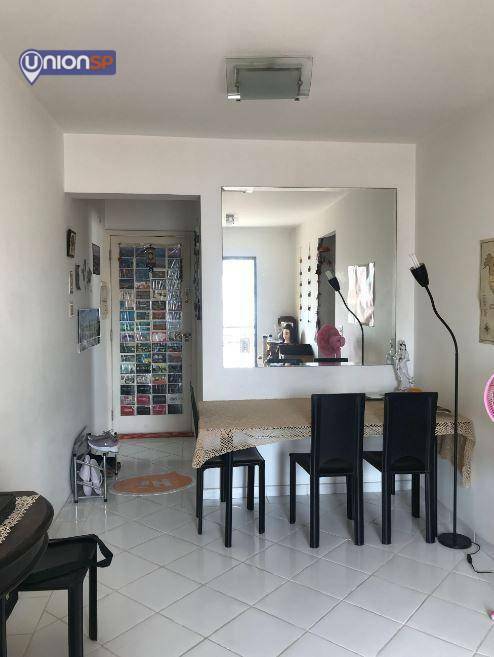 Apartamento à venda com 3 quartos, 65m² - Foto 1