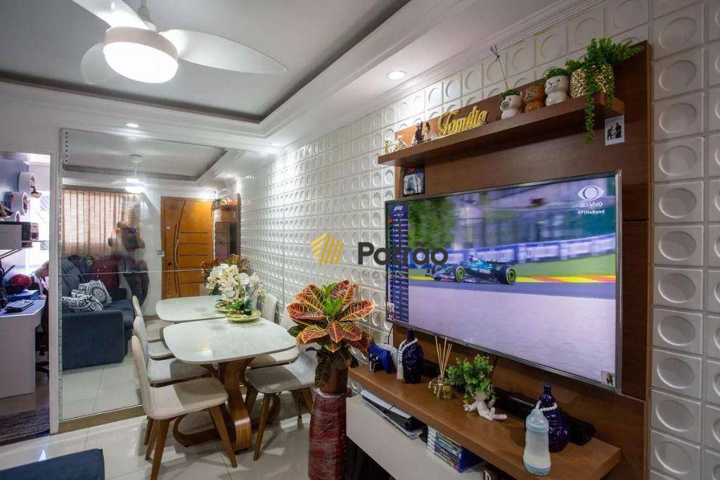 Apartamento, 2 quartos, 47 m² - Foto 2