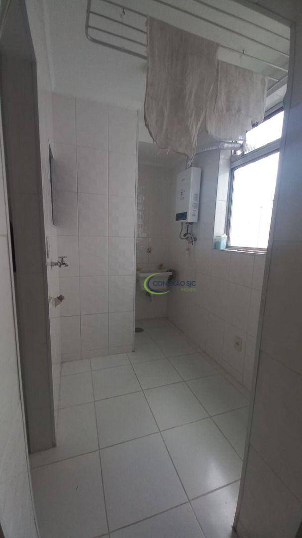 Apartamento à venda com 3 quartos, 70m² - Foto 3