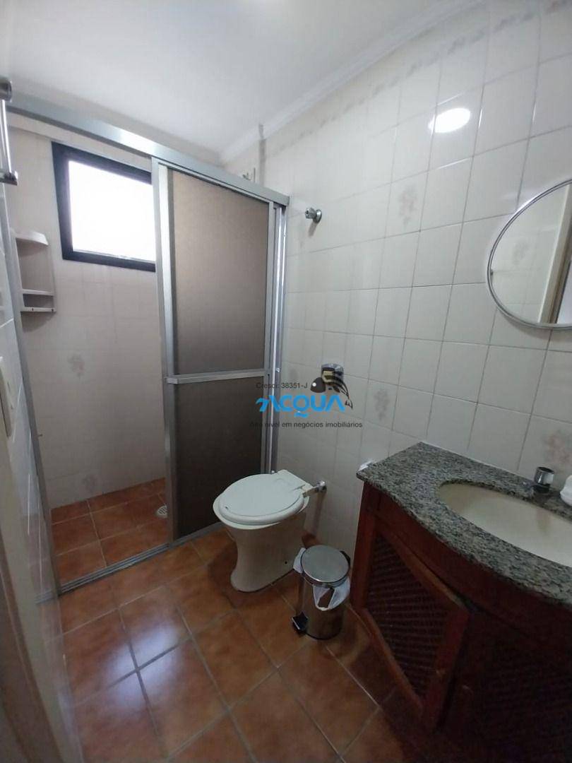 Apartamento à venda com 2 quartos - Foto 11