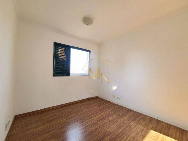 Apartamento para alugar com 2 quartos, 75m² - Foto 12