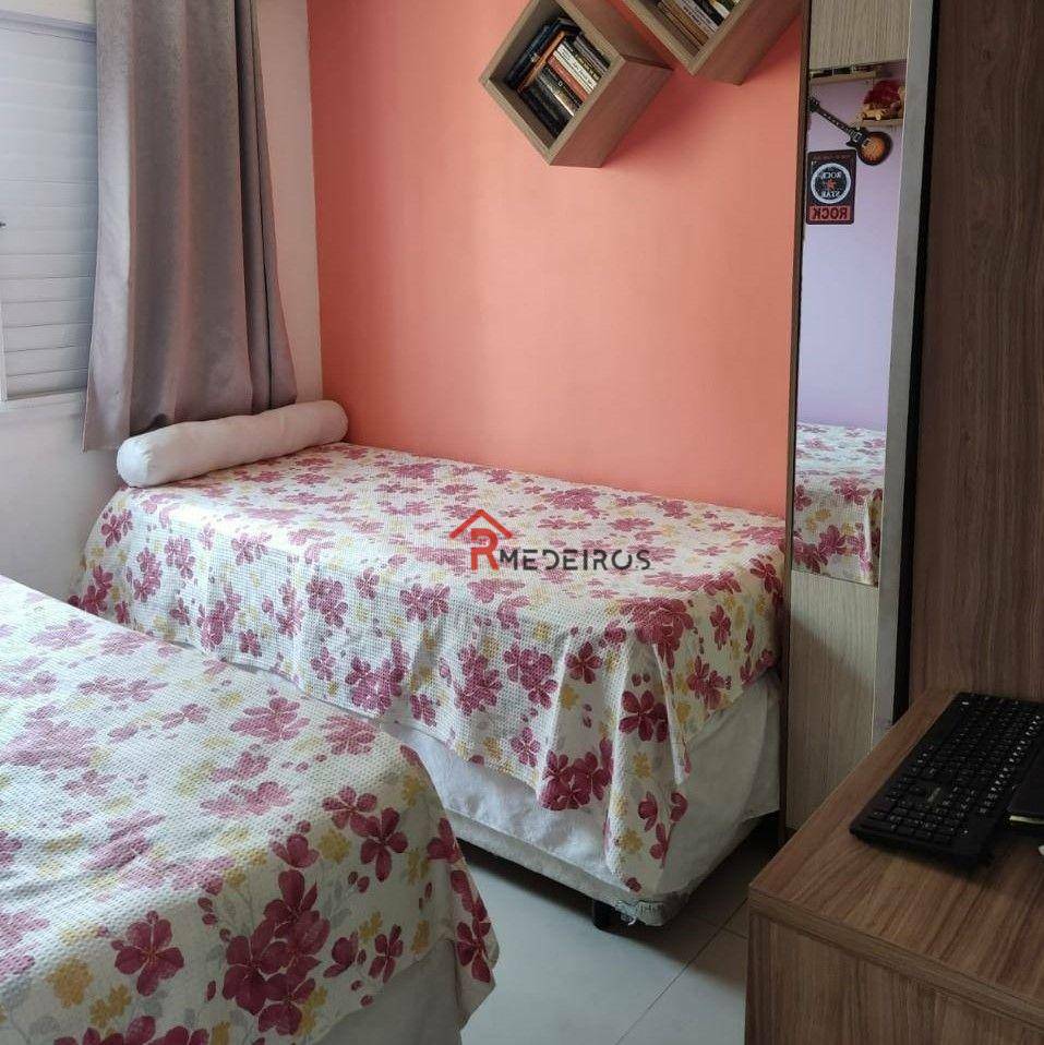 Apartamento à venda com 2 quartos, 48m² - Foto 13