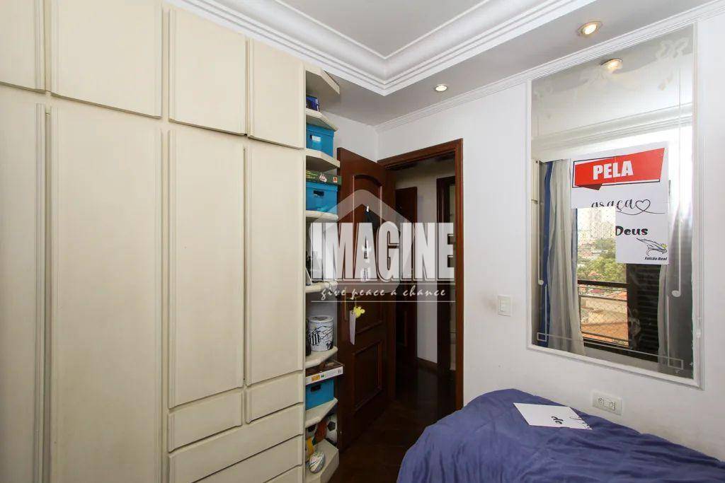 Apartamento à venda com 3 quartos, 138m² - Foto 10