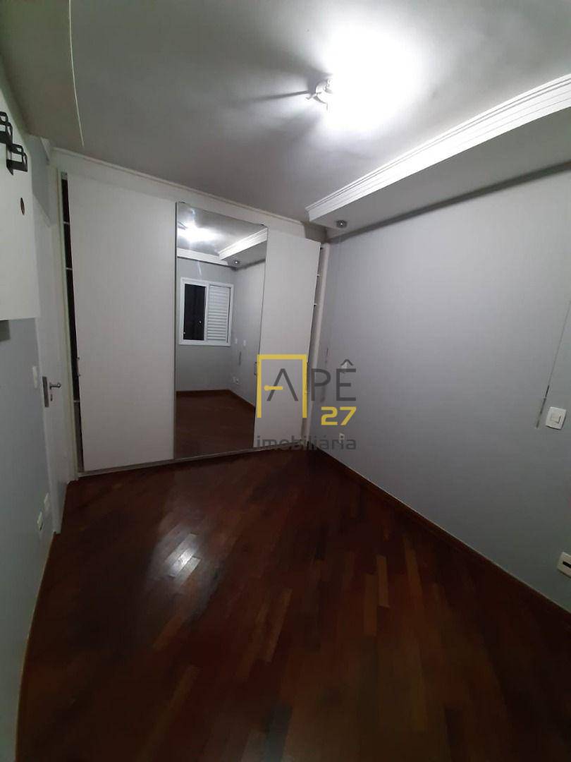 Apartamento à venda com 3 quartos, 64m² - Foto 13