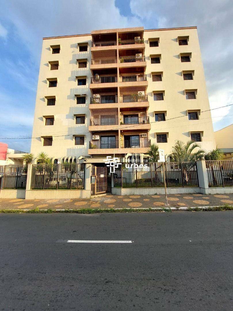 Apartamento, 3 quartos, 127 m² - Foto 1