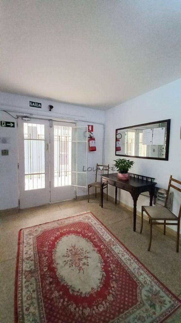 Apartamento à venda com 2 quartos, 87m² - Foto 1