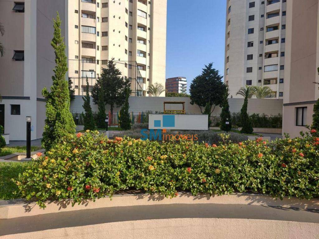 Apartamento à venda com 3 quartos, 70m² - Foto 8