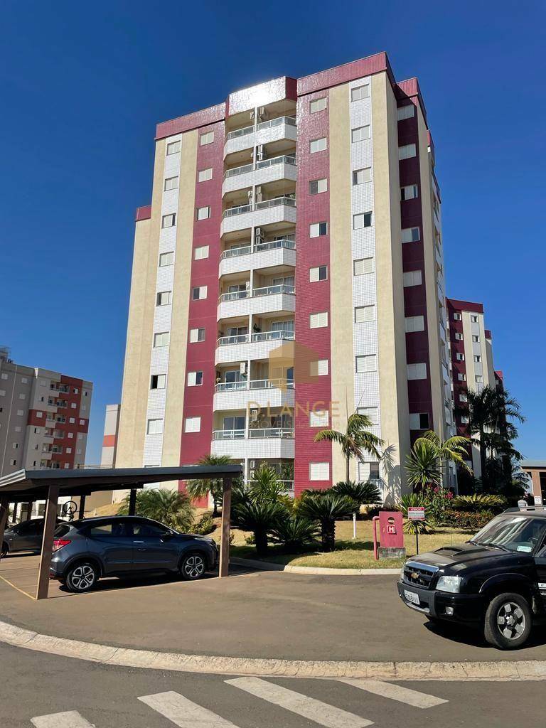 Apartamento à venda com 3 quartos, 77m² - Foto 1