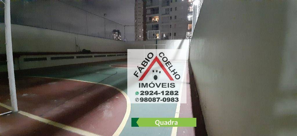 Apartamento à venda com 3 quartos, 65m² - Foto 26