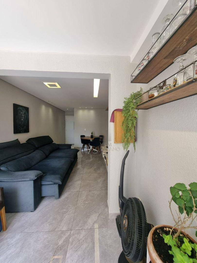 Apartamento à venda com 2 quartos, 75m² - Foto 22