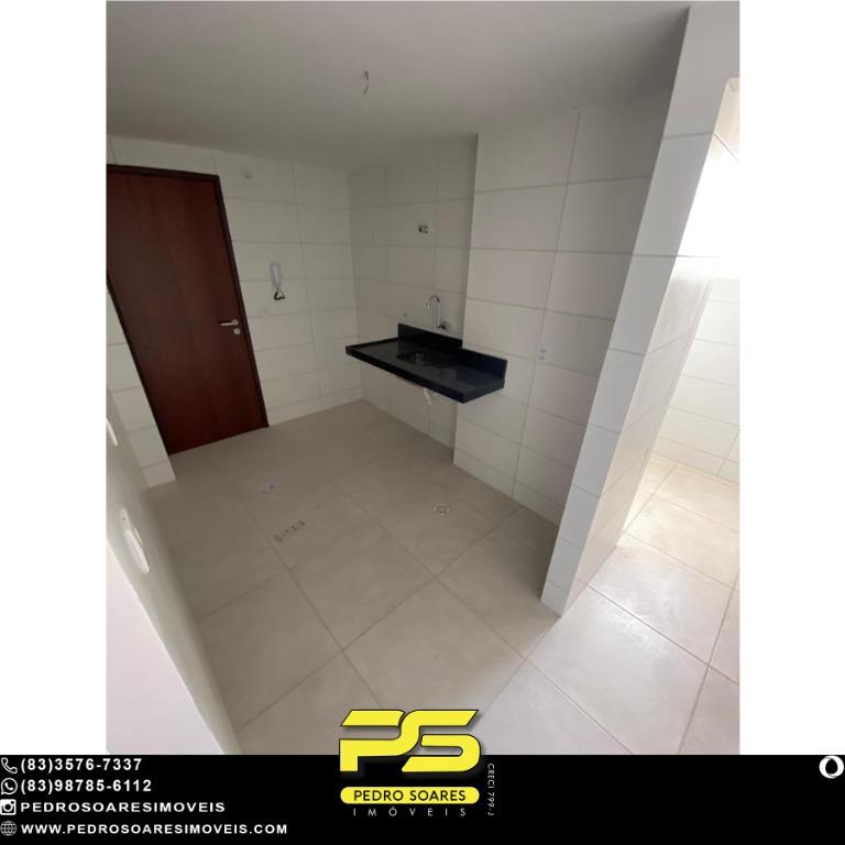 Apartamento à venda com 2 quartos, 80m² - Foto 4