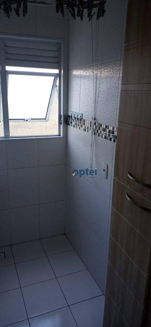 Apartamento à venda com 2 quartos, 48m² - Foto 27