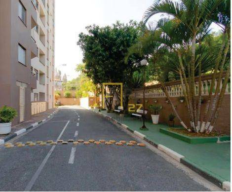 Apartamento à venda com 2 quartos, 50m² - Foto 34