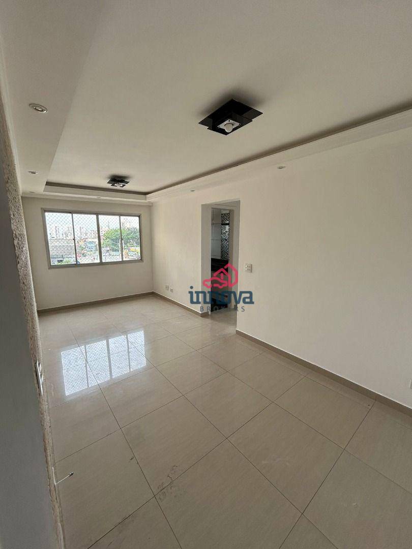 Apartamento à venda com 2 quartos, 52m² - Foto 1