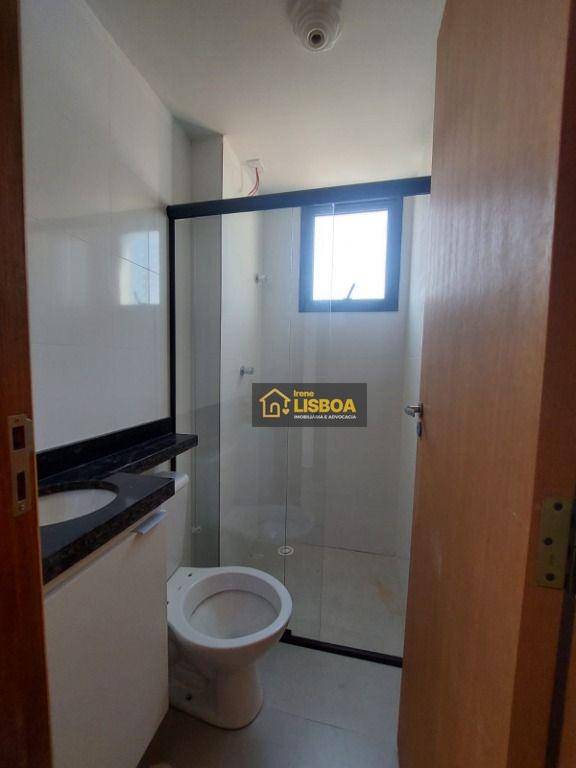 Apartamento à venda e aluguel com 2 quartos, 60m² - Foto 11