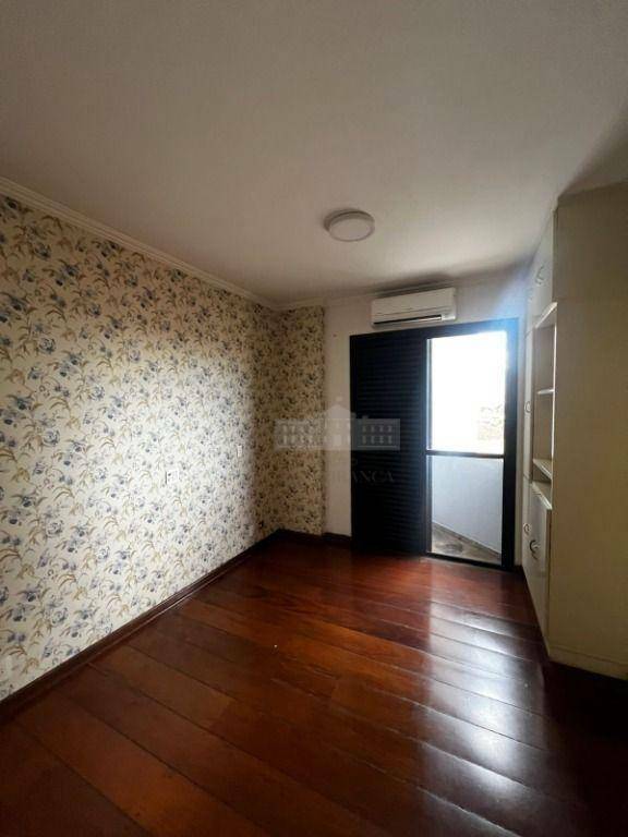 Apartamento à venda e aluguel com 3 quartos, 170m² - Foto 15