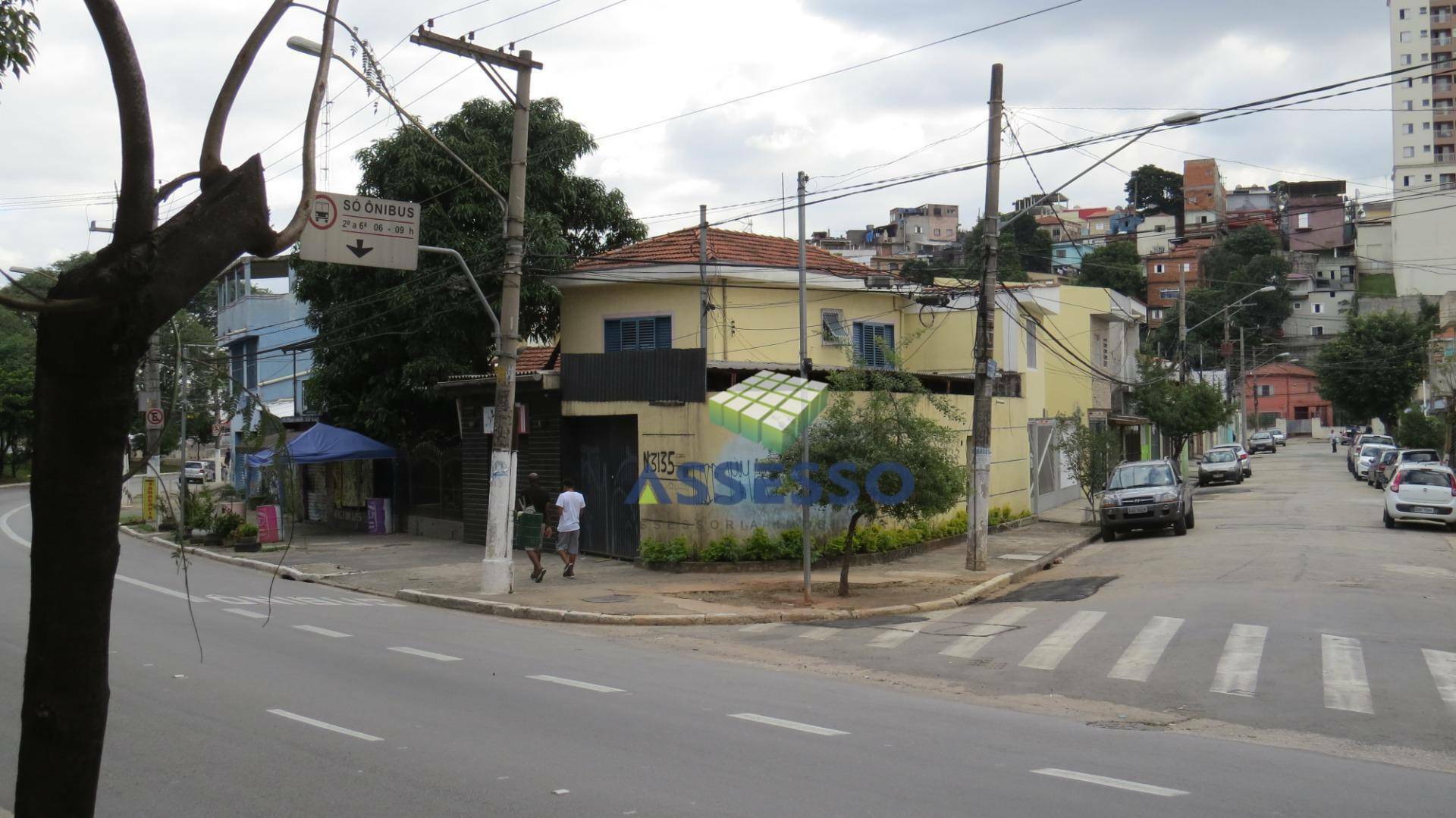 Sobrado à venda com 2 quartos, 87m² - Foto 5