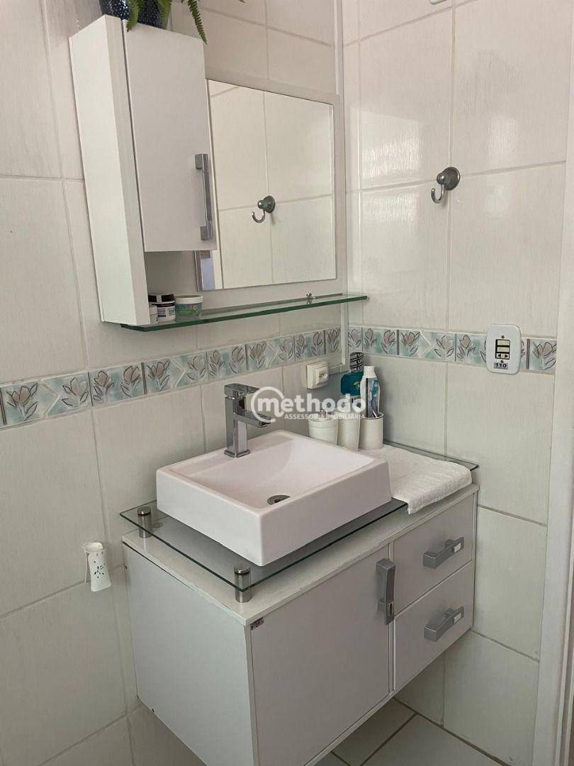 Apartamento, 2 quartos, 85 m² - Foto 18