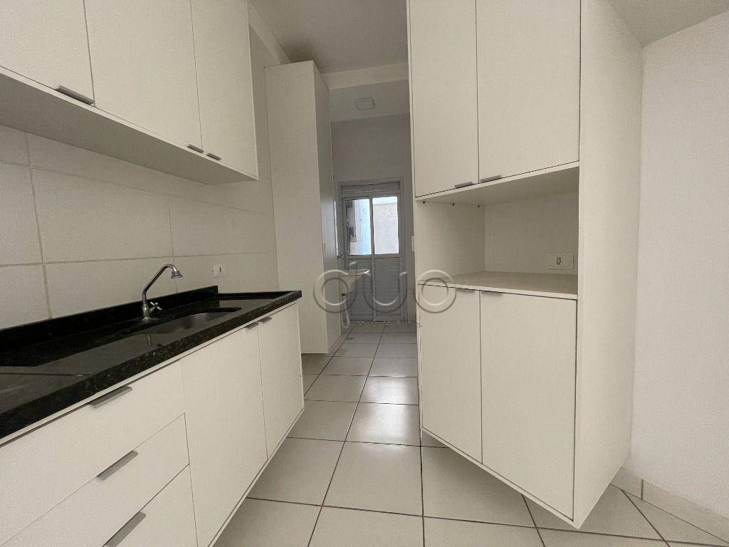 Apartamento, 2 quartos, 110 m² - Foto 2